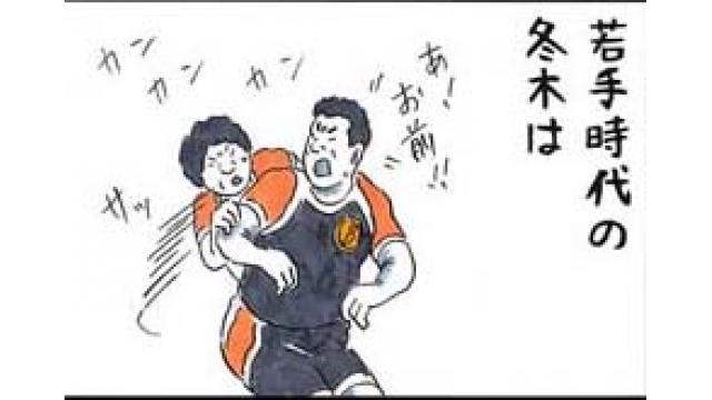 【イッテンヨンに冬木軍】理不尽大王・冬木弘道の壮絶人生!!■小佐野景浩の「プロレス歴史発見」