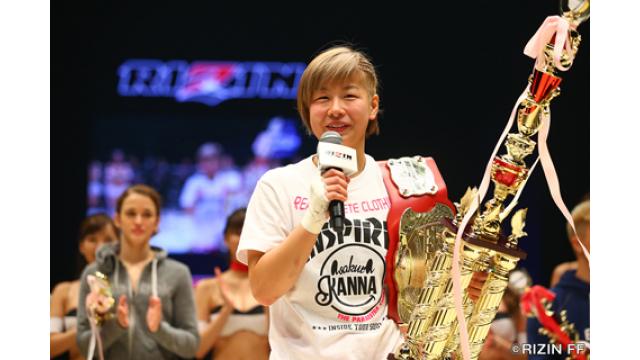 浅倉カンナ“初代女王”インタビュー「MMAとの出会いが人生を救ってくれました……」