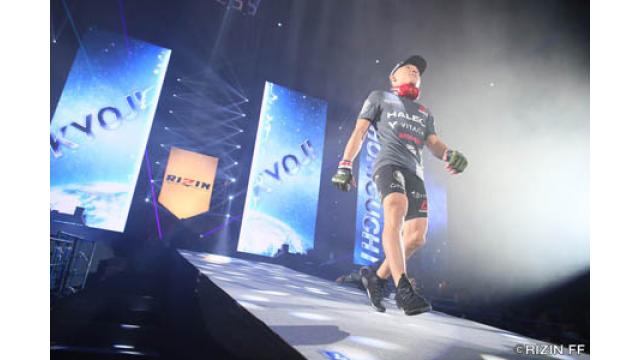 堀口恭司がデメトリウス・ジョンソンと再戦したらイケる!?■大沢ケンジの格闘技原理主義者トーク