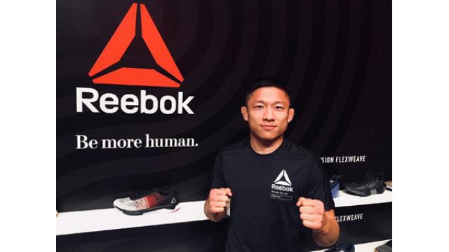 【全文公開】堀口恭司、激白「日本の格闘技界を盛り上げるためには、強い奴同士が戦わなきゃ」