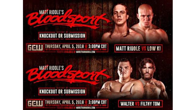 これはなんだ？　レッスルマニアの裏側で「2018年のUWF」開催!!■アメプロインディ通信「フリーバーズ」