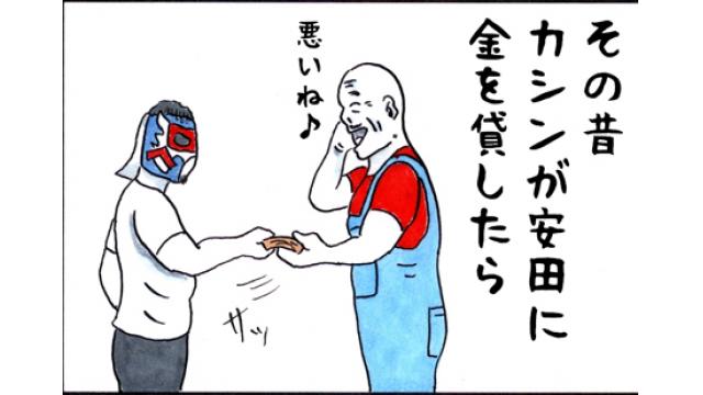 【プロレスはやっぱり奥が深い！】安田忠夫が語る「哀しきジャブボーイとイジメ」