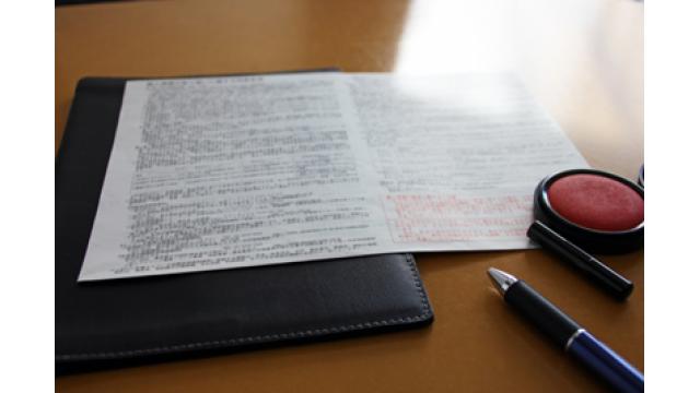 格闘家の皆さん、契約書はちゃんと読みましょう!!■シュウ・ヒラタのMMAマシンガントーク