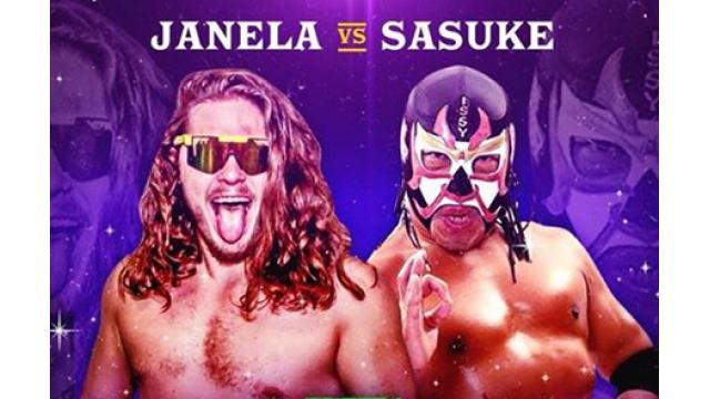 サスケ熱唱！　鈴木みのるの男気も炸裂！『裏レッスルマニア』で何が起こったか？■アメプロインディ通信「フリーバーズ」