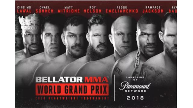 大ショック!! ベラトールヘビー級GP、日本から見られなくなる…