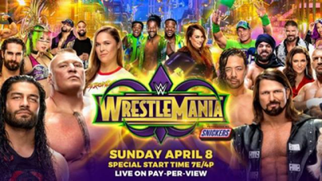 ほんとうに恐ろしかったレッスルマニア