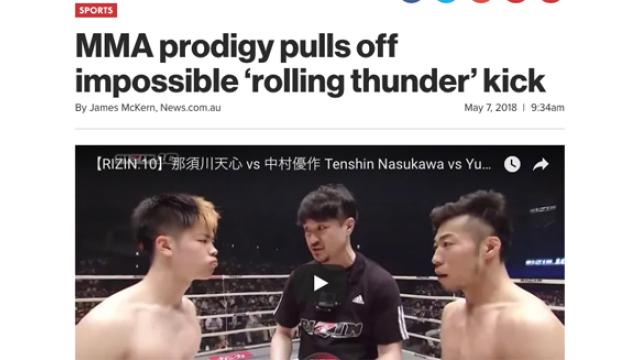 “ローリングサンダー” に全米陶酔！　ナスカワマニア暴走中！■MMA Unleashed