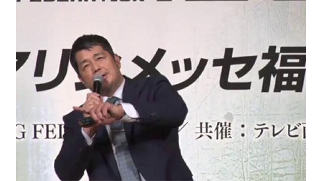 髙田本部長の「鳥肌立った!」はどこに消えたのか――　RIZIN解説者問題！