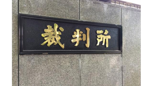 テン年代の仁義なき戦いか……考察・新生Ｋ−１の「那須川天心訴訟」問題