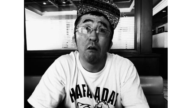 【11万字・詰め合わせセット】安田忠夫、朝日昇、天心訴訟、ベイダー、QUINTET、ザンディグ……