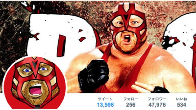 追悼ビッグバン・ベイダー……IWGPの輝きは皇帝戦士から