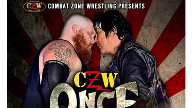 「アメリカの大仁田信者」マット・トレモントの奇跡■アメプロインディ通信「フリーバーズ」