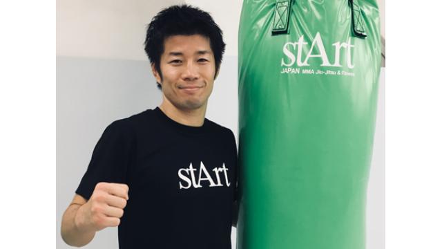 【RIZIN登場】日沖発インタビュー「地元・名古屋の試合はこれが最後なんじゃないかなと」