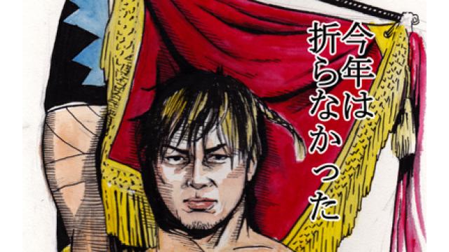 棚橋弘至優勝！　G-1クライマックス!!■二階堂綾乃