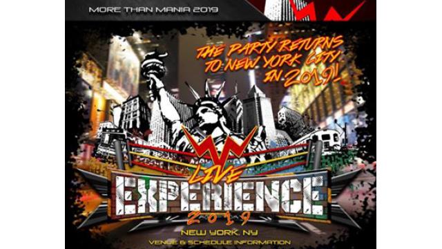 新日本に続いてDDTも“裏レッスルマニア”に参戦!!■アメプロインディ通信「フリーバーズ」