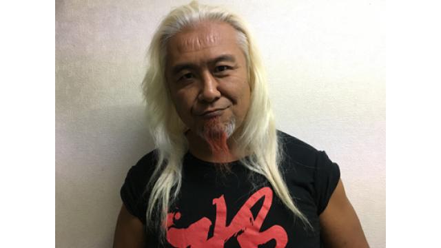 ロックンロールなプロレス人生!!　リッキー・フジ「今の俺からじゃ想像できないけど、UWFに憧れて……」