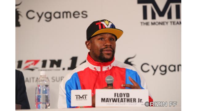 メイウェザー騒動、米MMAメディアの反応まとめ 「メイウェザーは帰国して、那須川の動画でも見たんじゃないんでしょうか」■MMA Unleashed