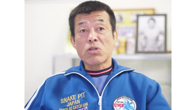 北尾、バービッグ!! 危険集団UWFインターから考える「メイウェザーvs天心」■宮戸優光