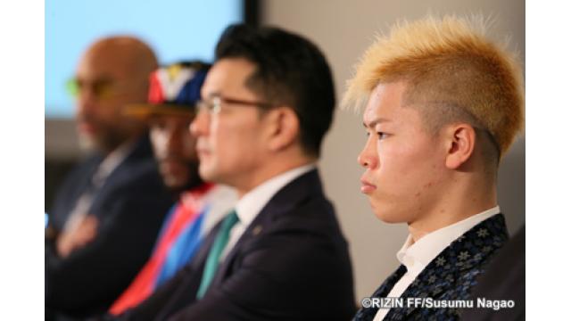 那須川天心を信じないで何を信じろというのか〜メイウェザー騒動・解説〜