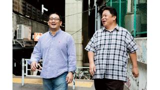 【Dropkick】伊集院光×高木三四郎 “深夜ラジオの帝王”と“大社長”の馬鹿力トーク!!