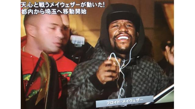 【メイウェザーAサイド劇場】「天心くんもやるべきことはやってたんですが……」■鈴木秀明