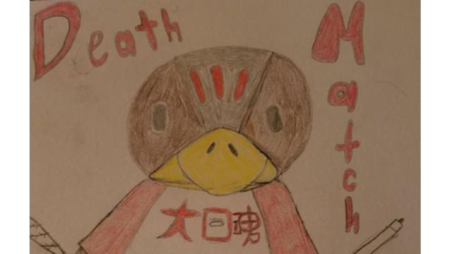 虐待から救ってくれた一筋の光、それは大日本プロレス■アメプロインディ通信「フリーバーズ」