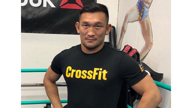 【ベラトール正式契約】ストラッサー起一、魔のウェルター級戦線へ!!