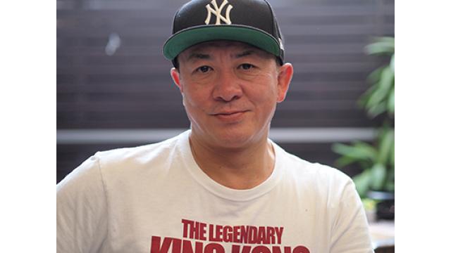 オマエの目的はなんだ？　ZERO1GM三又又三「プロレスも人生もやり直せる」