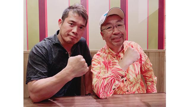 【プロレス歴史発見・特別編】望月成晃×小佐野景浩〜空手家がプロレスラーになるまで〜