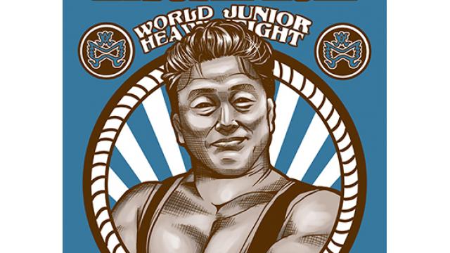 追悼・青木篤志さん■小佐野景浩の「プロレス歴史発見」