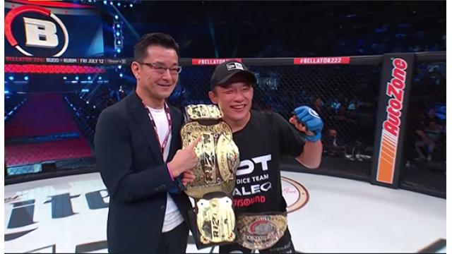 堀口恭司の歴史的勝利――日本人格闘家が世界最強にリーチしている夢の瞬間