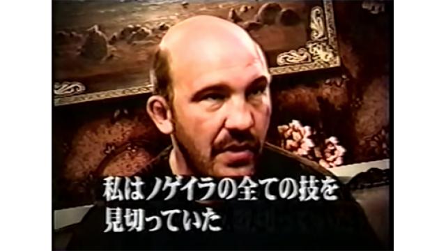 【検証・平成】金原弘光が選ぶリングスベストバウト！