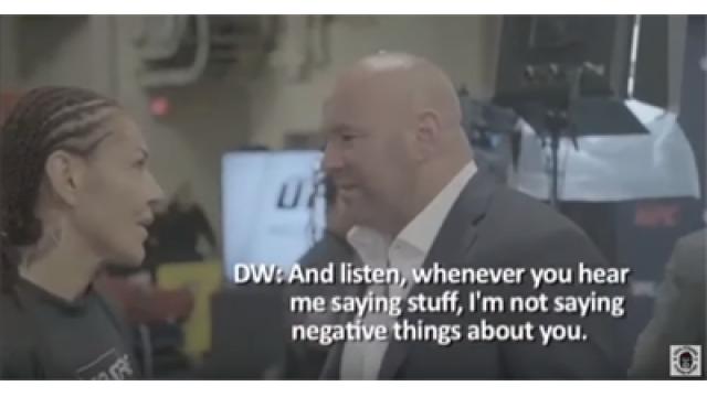 クリス・サイボーグ、UFCとの歴史清算ならず。フェイク動画で墓穴、関係断絶