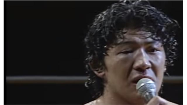 「明日からまた生きるぞ！」（船木誠勝）■名言で振り返るプロレス格闘技