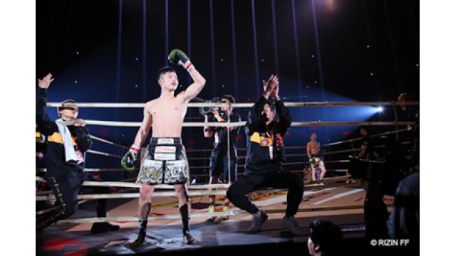 完全体・那須川天心――衝撃の大晦日徹底分析!!■鈴木秀明