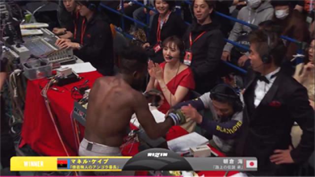 【全文公開】おのののかRIZIN解説を褒めちぎる原稿