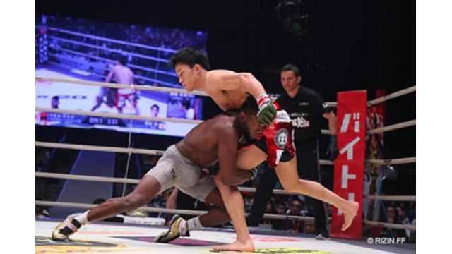 Rizinライト級gp王者ムサエフはufcと契約するのか シュウ ヒラタのmmaマシンガントーク Dropkick Dropkick チャンネル Dropkick編集部 ニコニコチャンネル スポーツ