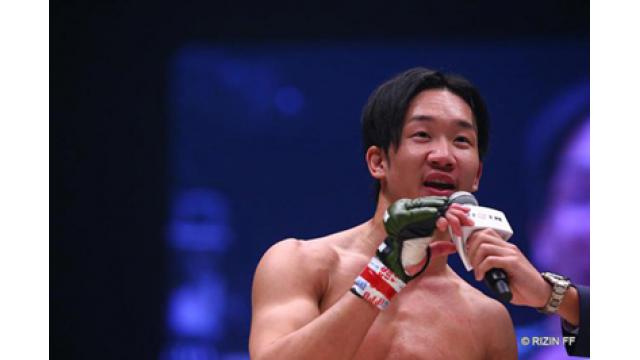 【12万字・記事詰め合わせセット】RIZIN大晦日、サイモン・ケリー、鈴木秀樹×阿部史典、新日本ドーム…