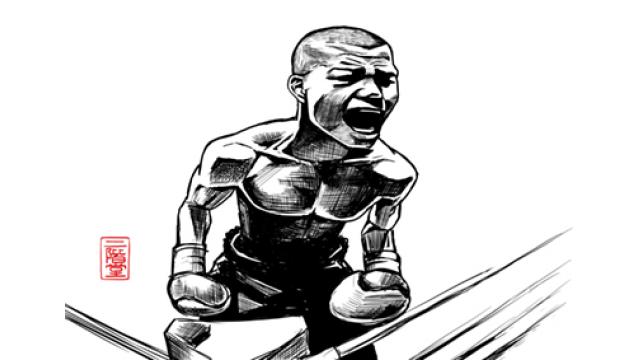 ボクシング界の闇……亀田兄弟vsJBCはなぜ揉めているのか？