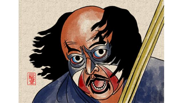 【１記事から購入できる必読記事厳選集】DropkickバックナンバーBEST100