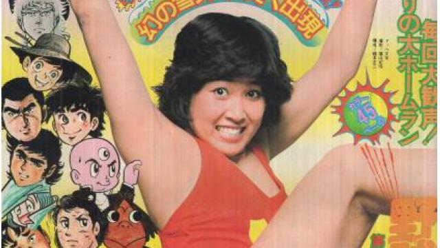 マッハ文朱が女子プロレスというジャンルを変えた■斎藤文彦INTERVIEWS