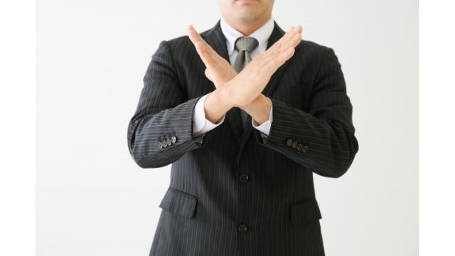 悪質コレクターから選手を守れ！■シュウ・ヒラタのMMAマシンガントーク