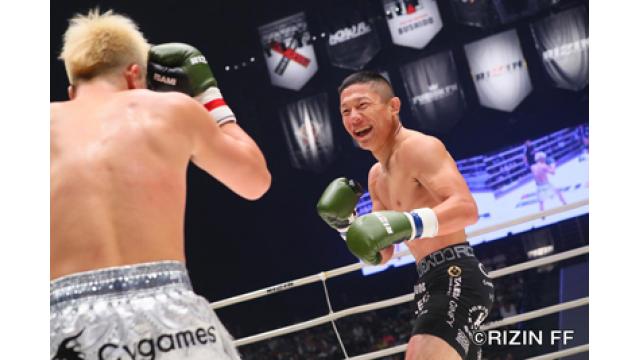 【1記事から購入できる!!】6月記事バックナンバー