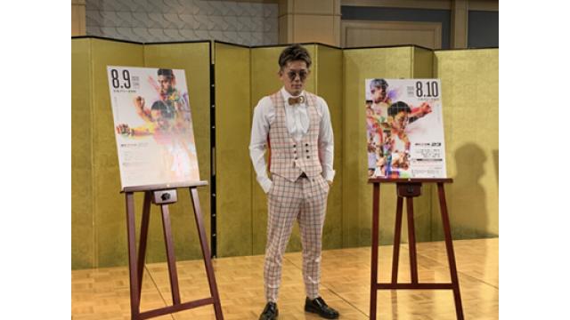 皇治RIZIN参戦で天心vs武尊実現は近づくのか？