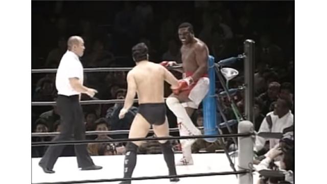 1991年12月22日高田延彦vsバービックのシュートマッチ■金原弘光