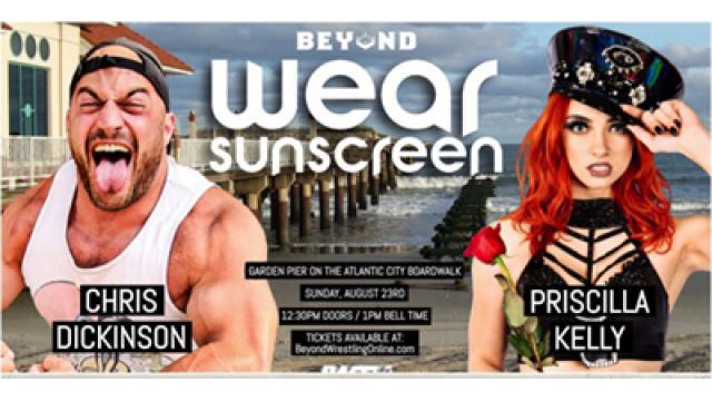 男女ミックスドマッチはセクハラの温床になるのか？