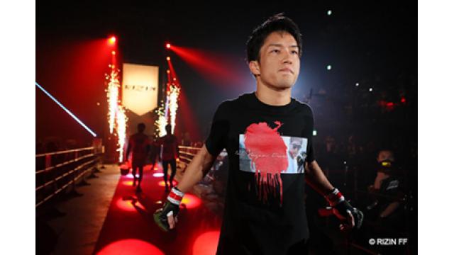 世界最遅！　RIZIN広報・笹原圭一の横浜2連戦反省会インタビュー