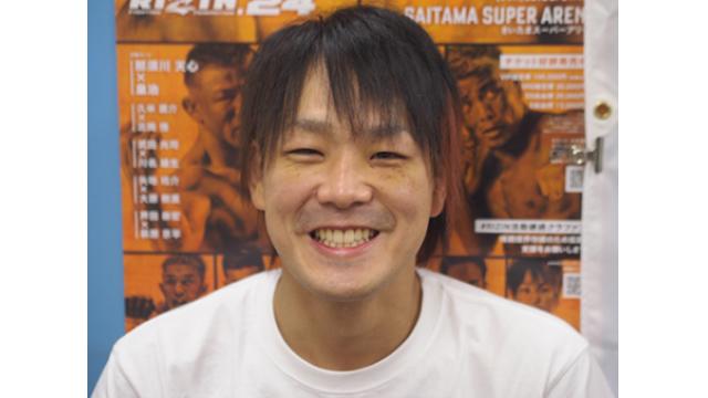 売れないバンドマン!?　矢地祐介を破った「DEEPの鉄人」大原樹里の謎