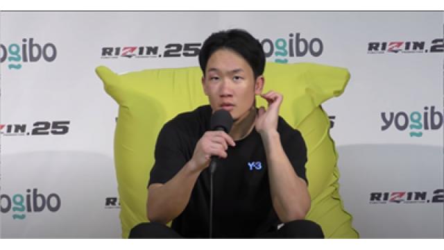 【宗教と幻想、システム論】修斗は朝倉未来に勝ったのか