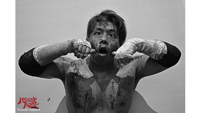 デスマッチ新世代!!　サイコパスボーイ佐久田俊行インタビュー